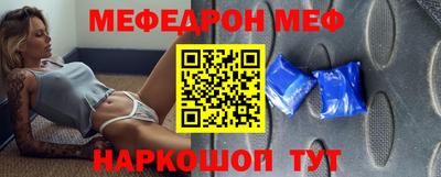 стафф Гатчина