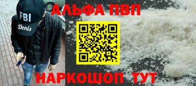 стафф Гатчина