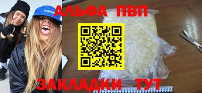 экстази Гагарин