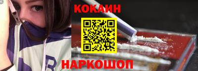 стафф Гатчина