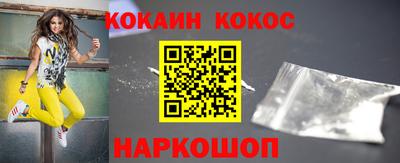 экстази Гагарин