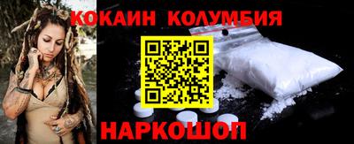 экстази Гагарин