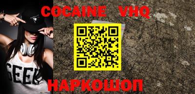 стафф Гатчина