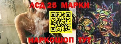 экстази Гагарин