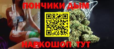 молекула духа Гай
