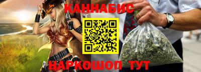 экстази Гагарин