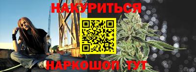 экстази Гагарин
