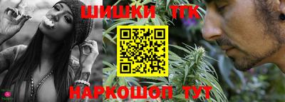 экстази Гагарин