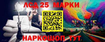 экстази Гагарин