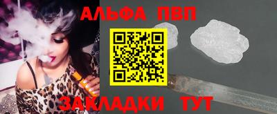 экстази Гагарин