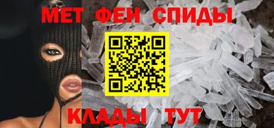 стафф Гатчина