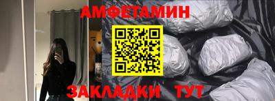 экстази Гагарин
