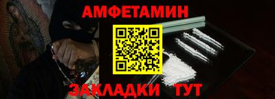экстази Гагарин