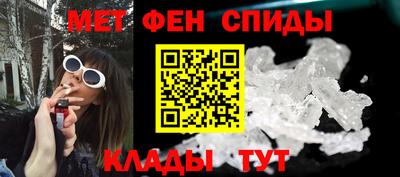стафф Гатчина