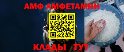 экстази Гагарин