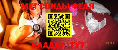 экстази Гагарин