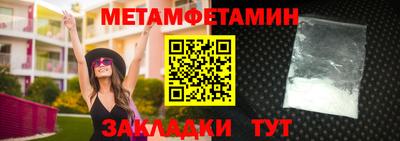 экстази Гагарин