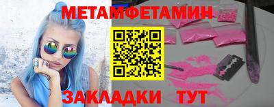 экстази Гагарин