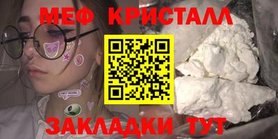 экстази Гагарин