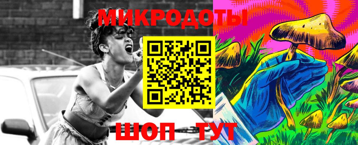 купить наркотики цена  Вход с VPN  Гагарин  Псилоцибиновые грибы мицелий 